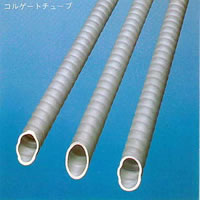Kobe Precision Tube Suppliers Distributor Exporters Stockist Dealers in India