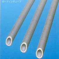 Kobe Precision Tube Suppliers Distributor Exporters Stockist Dealers in India