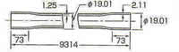 Kobe Precision Tube Suppliers Distributor Exporters Stockist Dealers in India