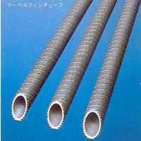 Kobe Precision Tube Suppliers Distributor Exporters Stockist Dealers in India