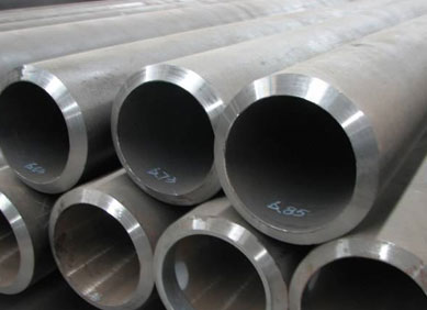 Alloy Steel Chrome Moly Alloy pipe Price in India | Alloy Steel Chrome Moly Alloy pipe Latest Price | Enquiry For Alloy Steel Chrome Moly Alloy pipe Price