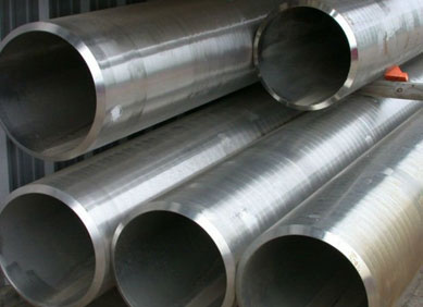 Alloy Steel A213 T11 Chrome Moly Alloy Tube Tubing Price in India | Alloy Steel A213 T11 Chrome Moly Alloy Tube Tubing Latest Price | Enquiry For Alloy Steel A213 T11 Chrome Moly Alloy Tube Tubing Price