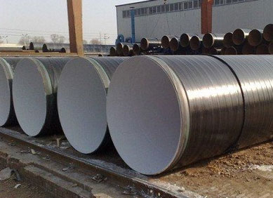CS API 5L X46 PSL 2 Pipe Price in India | CS API 5L X46 PSL 2 Pipe Latest Price | Enquiry For CS API 5L X46 PSL 2 Pipe Price