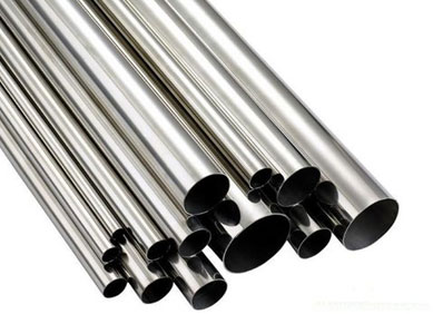 Astm a312 a213 a249 tp321 SS Pipe Tube Price in India | Astm a312 a213 a249 tp321 SS Pipe Tube Latest Price | Enquiry For Astm a312 a213 a249 tp321 SS Pipe Tube Price
