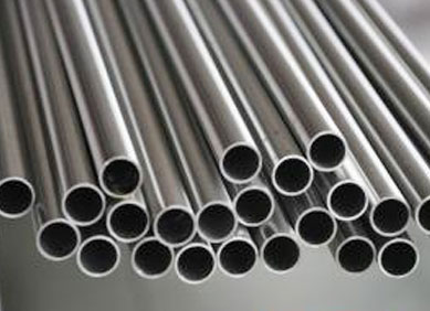 ASTM A511 Stainless Steel Mechanical Seamless Tube Price in India | ASTM A511 Stainless Steel Mechanical Seamless Tube Latest Price | Enquiry For ASTM A511 Stainless Steel Mechanical Seamless Tube Price