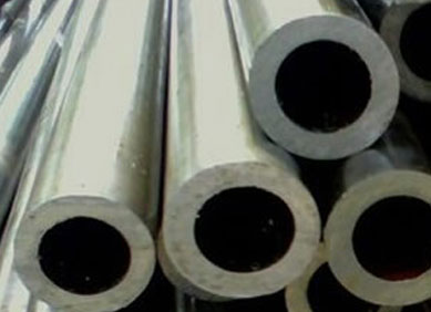 ASTM B338 Grade 2 Titanium Pipes / Tubes Price in India | ASTM B338 Grade 2 Titanium Pipes / Tubes Latest Price | Enquiry For ASTM B338 Grade 2 Titanium Pipes / Tubes Price