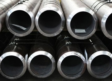 Boiler Pipe Price in India | Boiler Pipe Latest Price | Enquiry For Boiler Pipe Price