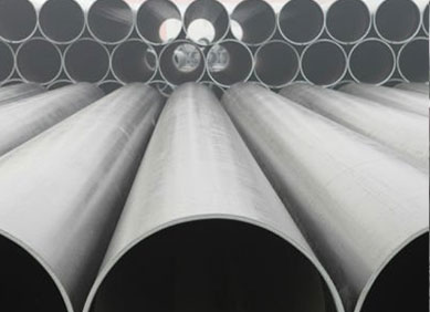Carbon Steel Saw Pipe / Tube Price in India | Carbon Steel Saw Pipe / Tube Latest Price | Enquiry For Carbon Steel Saw Pipe / Tube Price