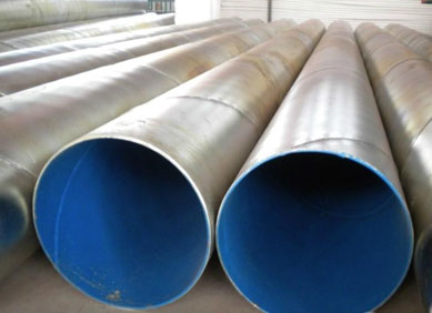 COATING PIPE Suppliers Distributors Exporters Stockist Dealers in India