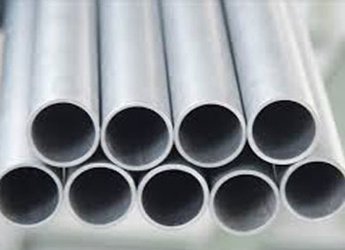 Hastelloy C276 Seamless Pipe Price in India | Hastelloy C276 Seamless Pipe Latest Price | Enquiry For Hastelloy C276 Seamless Pipe Price