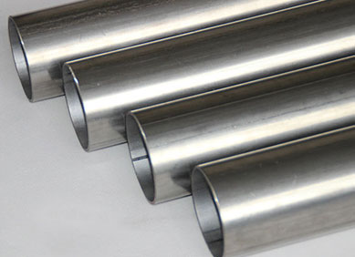 Hastelloy C276 Welded Tube Tubing Price in India | Hastelloy C276 Welded Tube Tubing Latest Price | Enquiry For Hastelloy C276 Welded Tube Tubing Price