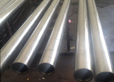 Hastelloy C276 Pipe Price in India | Hastelloy C276 Pipe Latest Price | Enquiry For Hastelloy C276 Pipe Price