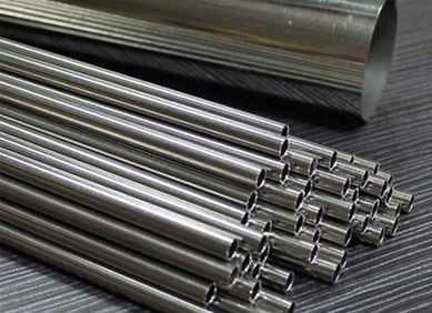 Hastelloy C22 Tube Tubing Price in India | Hastelloy C22 Tube Tubing Latest Price | Enquiry For Hastelloy C22 Tube Tubing Price