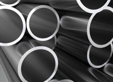 Hastelloy C276 Tube Tubing Price in India | Hastelloy C276 Tube Tubing Latest Price | Enquiry For Hastelloy C276 Tube Tubing Price