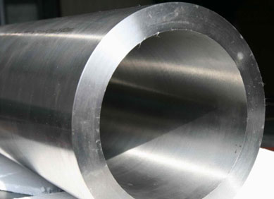 Hollow Pipe Hollow Tube Price in India | Hollow Pipe Hollow Tube Latest Price | Enquiry For Hollow Pipe Hollow Tube Price