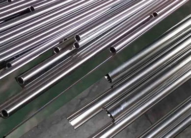 Hot Expanded Steel Seamless Pipes Tubes Price in India | Hot Expanded Steel Seamless Pipes Tubes Latest Price | Enquiry For Hot Expanded Steel Seamless Pipes Tubes Price