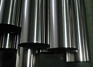 Hot Rolled Steel Pipes / Seamless Tube Price in India | Hot Rolled Steel Pipes / Seamless Tube Latest Price | Enquiry For Hot Rolled Steel Pipes / Seamless Tube Price