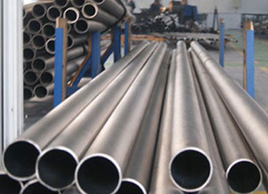 IBR Approved Pipes Price in India | IBR Approved Pipes Latest Price | Enquiry For IBR Approved Pipes Price