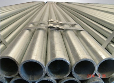 Inconel Incoloy 800 Pipe Price in India | Inconel Incoloy 800 Pipe Latest Price | Enquiry For Inconel Incoloy 800 Pipe Price