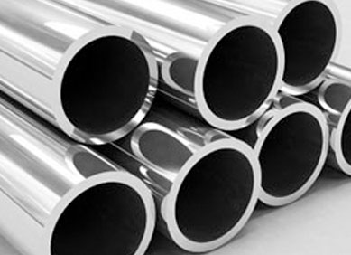 Inconel Alloy 625 Pipe Price in India | Inconel Alloy 625 Pipe Latest Price | Enquiry For Inconel Alloy 625 Pipe Price