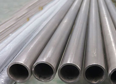 Inconel Alloy X-750 Pipe Price in India | Inconel Alloy X-750 Pipe Latest Price | Enquiry For Inconel Alloy X-750 Pipe Price