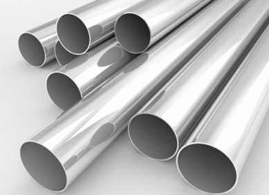 Light Gauge Stainless Steel Pipe Price in India | Light Gauge Stainless Steel Pipe Latest Price | Enquiry For Light Gauge Stainless Steel Pipe Price