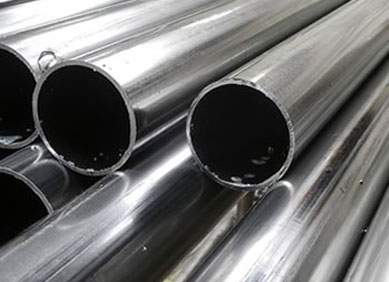 Monel K500 Pipe Price in India | Monel K500 Pipe Latest Price | Enquiry For Monel K500 Pipe Price