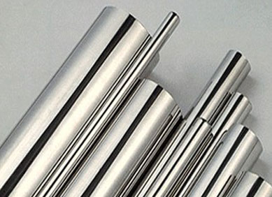 Monel 400 Pipe Price in India | Monel 400 Pipe Latest Price | Enquiry For Monel 400 Pipe Price