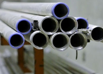 Monel K500 Tube Tubing Price in India | Monel K500 Tube Tubing Latest Price | Enquiry For Monel K500 Tube Tubing Price