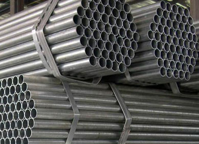 Nickel 200 Seamless Tube Tubing Price in India | Nickel 200 Seamless Tube Tubing Latest Price | Enquiry For Nickel 200 Seamless Tube Tubing Price