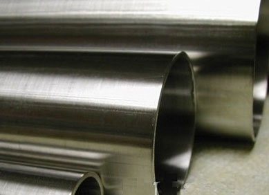 Nickel 200 Welded Tube Tubing Price in India | Nickel 200 Welded Tube Tubing Latest Price | Enquiry For Nickel 200 Welded Tube Tubing Price
