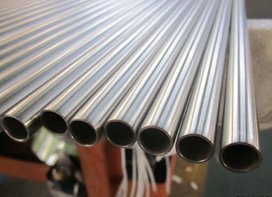 Nickel 201 Seamless Pipe Price in India | Nickel 201 Seamless Pipe Latest Price | Enquiry For Nickel 201 Seamless Pipe Price