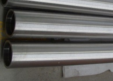 Nickel 200 Tube Tubing Yes its in Stock and Ready to Deliver