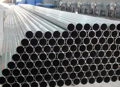 Round Pipes Price in India | Round Pipes Latest Price | Enquiry For Round Pipes Price