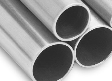 Seamless Boiler Steel Pipes Price in India | Seamless Boiler Steel Pipes Latest Price | Enquiry For Seamless Boiler Steel Pipes Price