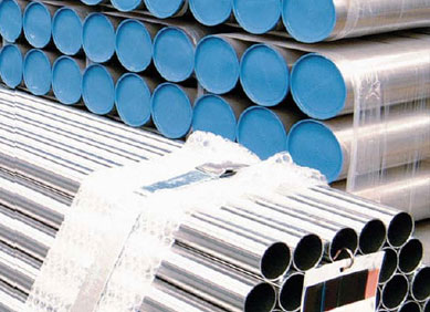 Seamless Pipes Price in India | Seamless Pipes Latest Price | Enquiry For Seamless Pipes Price