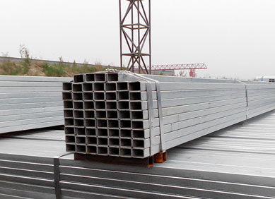 SQUARE PIPE Suppliers Distributors Exporters Stockist Dealers in India