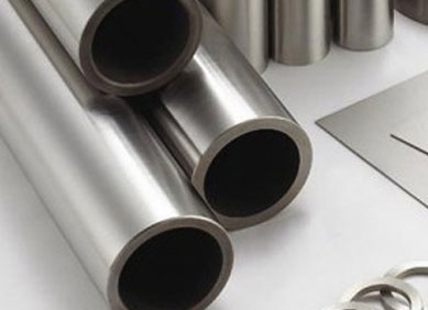 Super Duplex Steel Pipes / Tubes Price in India | Super Duplex Steel Pipes / Tubes Latest Price | Enquiry For Super Duplex Steel Pipes / Tubes Price