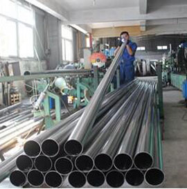 Alloy Steel Pipes/Tubes | SS Pipes Tubes Yes its in Stock and Ready to Deliver